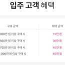 일룸롯데동