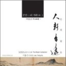 somo(소모) 이미지