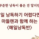 김성윤내과의원 이미지