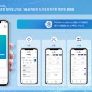 넷시스템 이미지