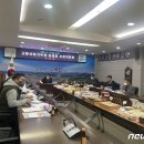 옥천푸드가공협동조합