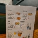 쪼끼쪼끼2 이미지