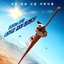 600 이미지