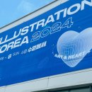 세화로134번길 이미지