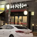 송산휴먼시아2단지아파트 이미지