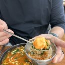 3897 | [속초 섭국 맛집] 강원도 향토음식으로 즐기는 이색 해장국! 속초섭국 본점 솔직 후기