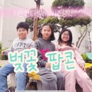 기린칸타빌레 이미지