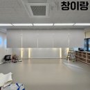 수스튜디오태권도장