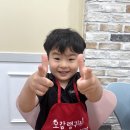 오감랭귀지 - 파주시 미래로 369-72 | 오감랭귀지