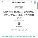 신용석유 - 양주시 | 신용석유