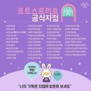 포토스트리트 이미지