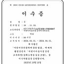 드림이용학원