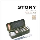 양악보건진료소 이미지