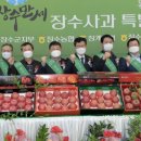 무주농협하나로마트 이미지