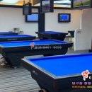 부영당구클럽 이미지