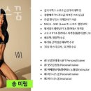휘트니스꿈&필라테스 이미지