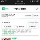 렙메디 이미지
