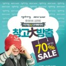 디어베이비 이미지