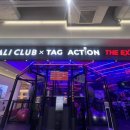 효키즈태권도 이미지