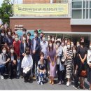 왕십리제2동주민센터 이미지