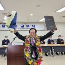 부산시체육회관 이미지