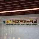 이마트24 옥천교점 | 후기-모루인형 키트납품&amp;체험 진행후기 / 충북 공방 / 영동군 공방 / 옥천 공방 / 대전근교공방 / 출강...