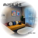 자갈치역 | *래디언트 남포 호텔* 부산 자갈치역 근처 가성비 좋은 레지던스 호텔 솔직 후기