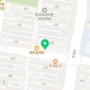 동평중 네거리 이미지