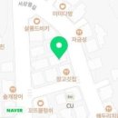 남부 요양보호사교육원 이미지