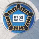 해외정판사
