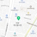 금릉축산 이미지