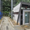 나곡체육공원 이미지