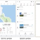 경영기업(주) 이미지