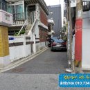 중화동-108 네이버블로그