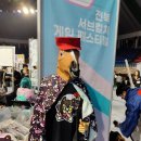 해병농장 | 전북 서브컬처 게임 페스티벌(JISEF) 방문 후기