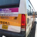 다솜광고