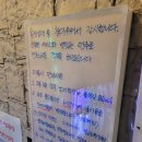 술선생잭치킨매니아 이미지