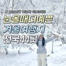 아원목장 이미지