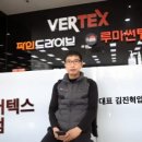 월곡로99길 이미지