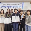 머리짱 수원인터넷뉴스