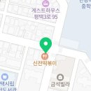 GS25 평택한광점 이미지