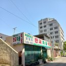 [전주여행 1편] 4000원에 한식뷔페? 한교자율식당에서 저렴하고 맛있는 전라도 한식밥상을 먹어보다...