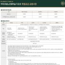 유림-1156 이미지