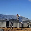 빛을모아 태양광발전소 이미지