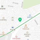 (주)참사랑씨앤이 이미지