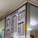 유림농장 이미지
