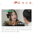 이재 대박 났네요 부럽다 이미지