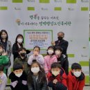 서화어린이집 이미지