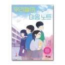 수북 이미지