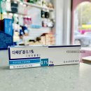 갈더마코리아(주) | 디페린겔 사용법 모낭염 여드름 효과와 부작용
